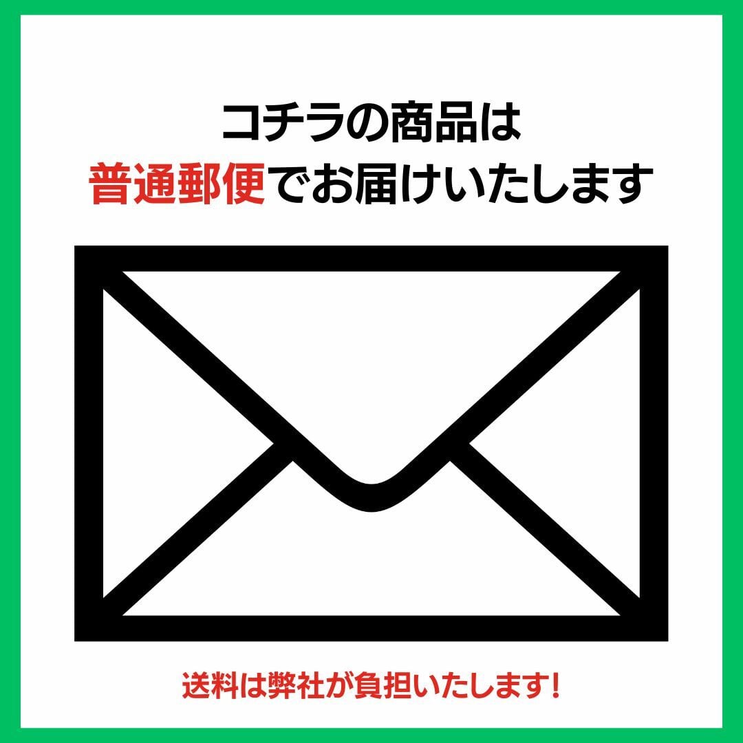 【お一人様1回限りのお試し】曲げると痛い!指関節に巻くテープ(中サイズ)1袋 6枚入り
