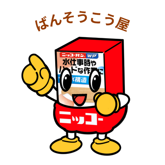 テスト260731